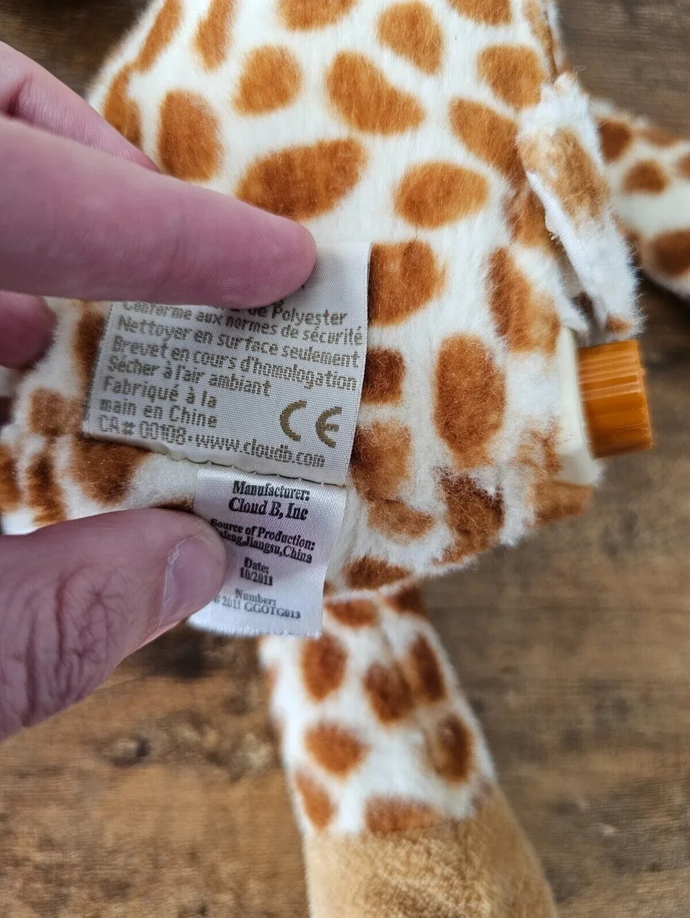 Cloud B Gentle Giraffe soothing sound machine and plush stuffed animal